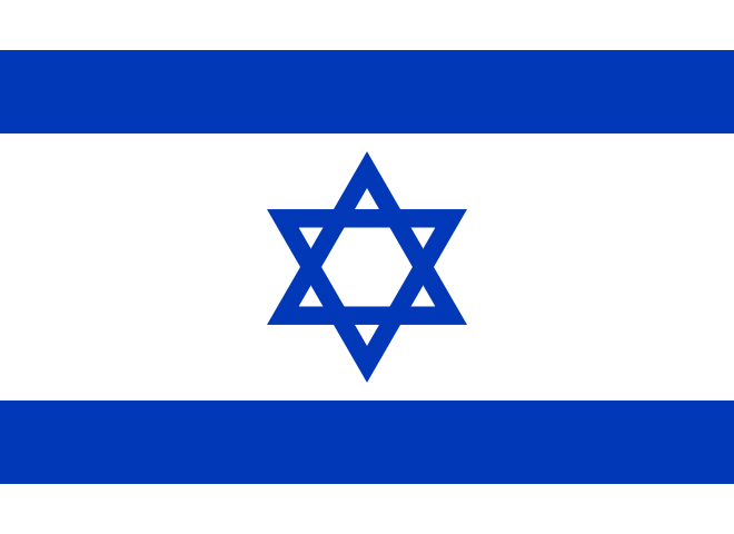 hebrew