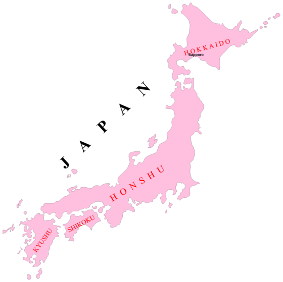 What Are The Four Main Islands Of Japan? - Flashcard