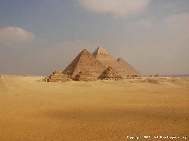 Era: Egyptian Title: Great Pyramid, Giza - Flashcard