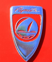 What Car Company Badge Is This? - Flashcard