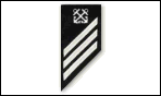 What Rank Is This Insignia? - Flashcard